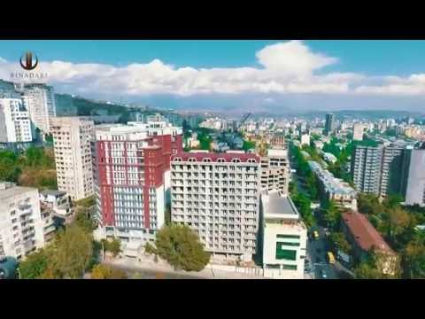 ბინადარი - ნუცუბიძის პროექტის ვიდეო რგოლი ( Binadari ) THOUSE.GE